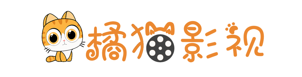 博影影视 - 精彩影视每日更新